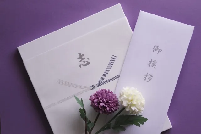 香典返し・法要返礼品