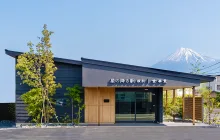 星の降る駅