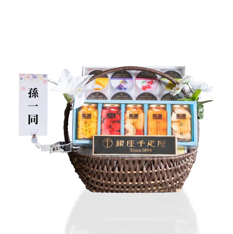 果物籠